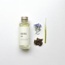 画像をギャラリービューアに読み込む, AME - Room fragrance