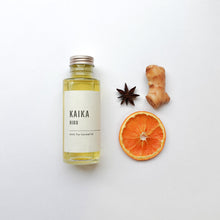 画像をギャラリービューアに読み込む, HIRU - Room fragrance